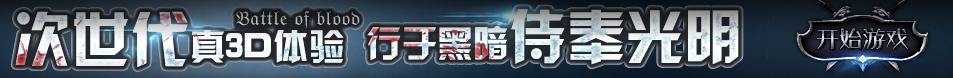 全球债券讯